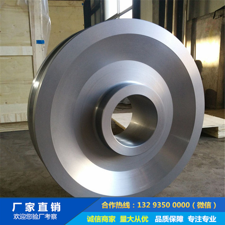 起重機車輪|鍛造車輪|軌道輪|行車輪|車輪鍛件