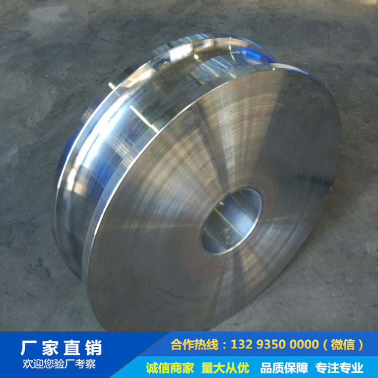 起重機車輪|鍛造車輪|軌道輪|行車輪|車輪鍛件 起重機車輪|鍛造車輪|軌道輪|行車輪|車輪鍛件