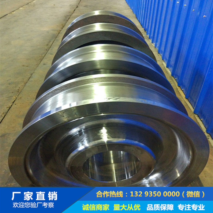 起重機車輪|鍛造車輪|軌道輪|行車輪|車輪鍛件