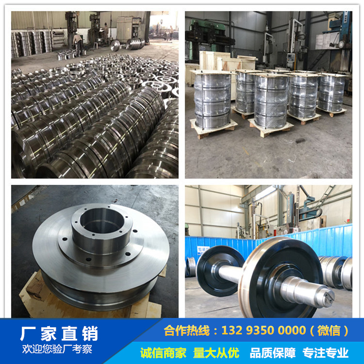 1632990134360492.jpg 車輪鍛件1.jpg