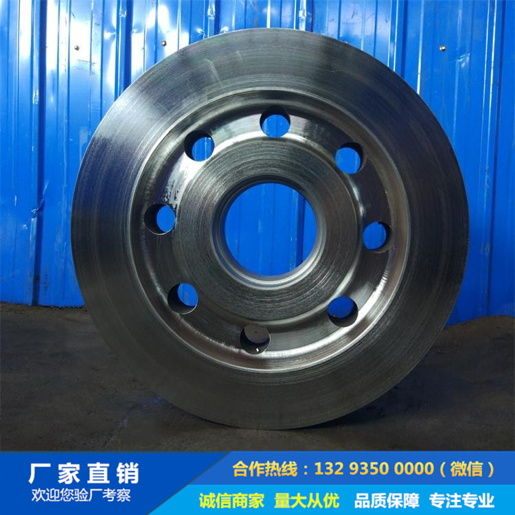 起重機車輪|鍛造車輪|軌道輪|行車輪|車輪鍛件 起重機車輪|鍛造車輪|軌道輪|行車輪|車輪鍛件