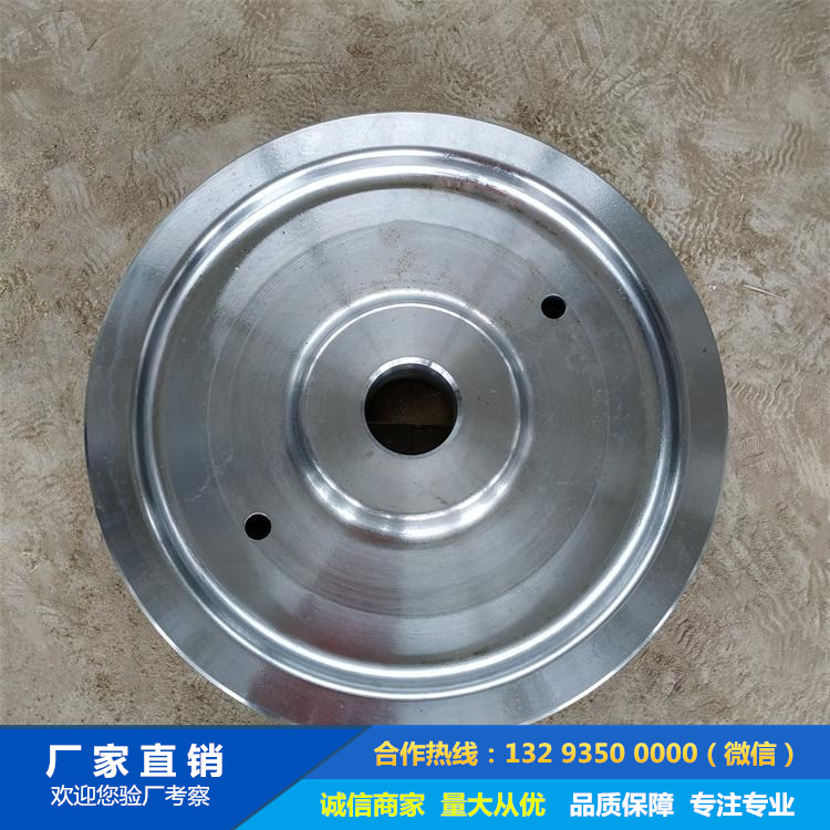 1726730887551431.jpg 鍛造LX型懸掛起重機(jī)鍛件