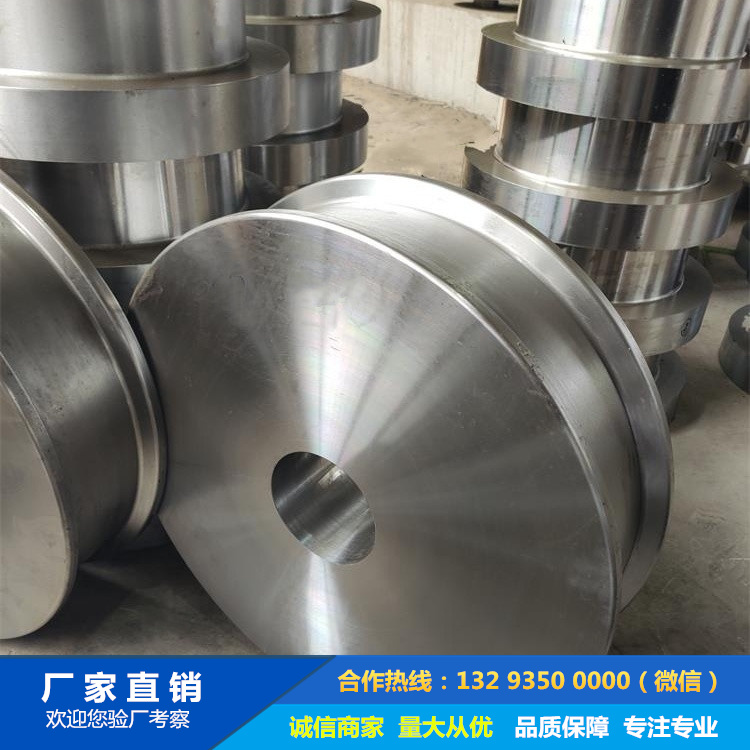 1727679981649762.jpg 鍛造QE型雙小車橋式起重機(jī)車輪鍛件