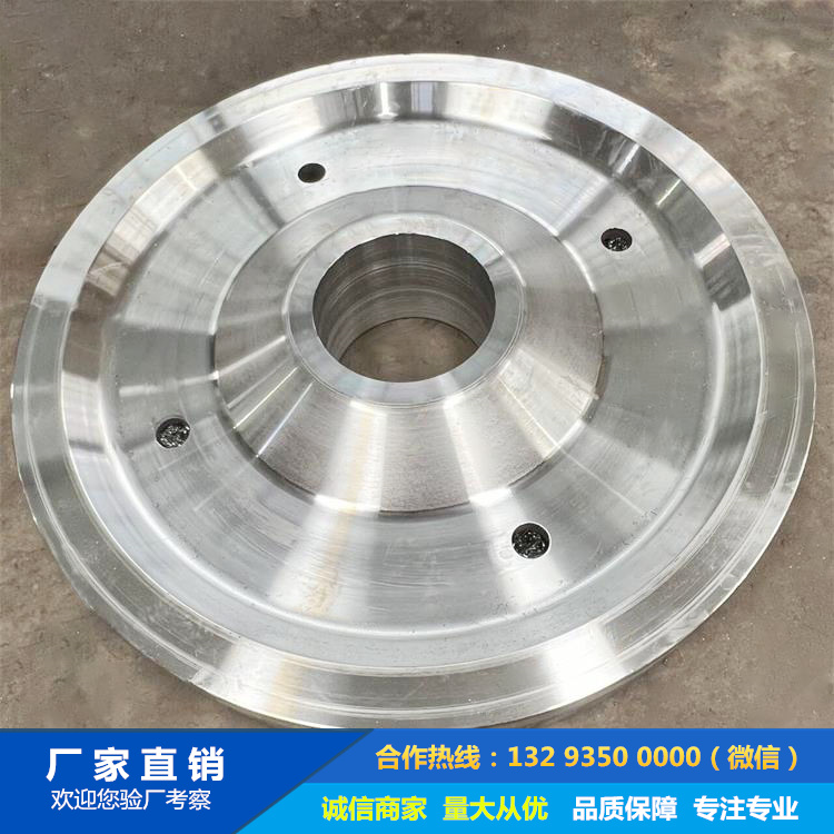 水輪發(fā)電機(jī)2000KW飛輪鍛件