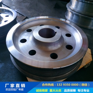 65Mn電機(jī)車(chē)車(chē)輪