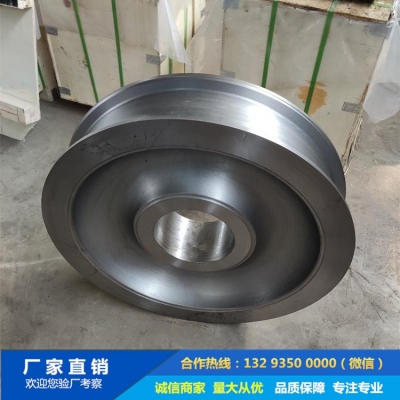 定襄鍛打車輪鍛件