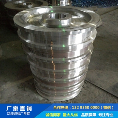 60#起重機車輪鍛件