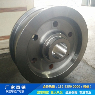 移船小車鍛造車輪