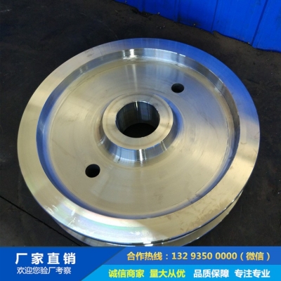 起重機輪鍛件