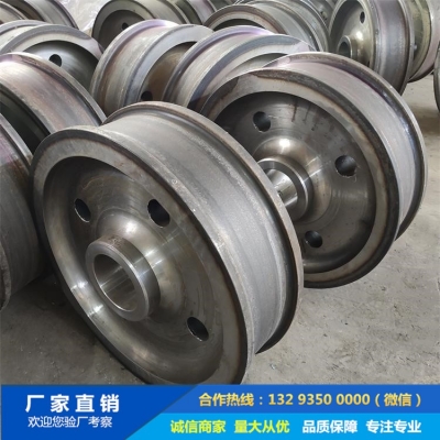 連鑄中包車輪鍛件