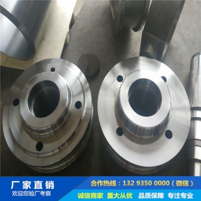 裝渣車車輪鍛件