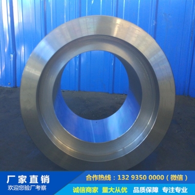 輪轂（材質35#）