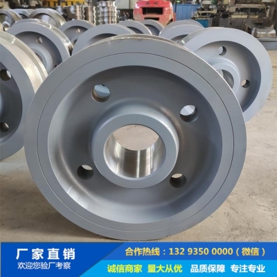 斜船架走輪鍛件