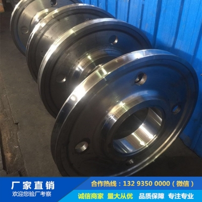 卷?yè)P(yáng)繩輪鍛件