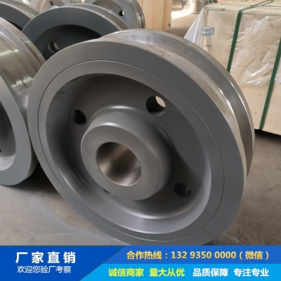 單罐車從動(dòng)輪鍛件