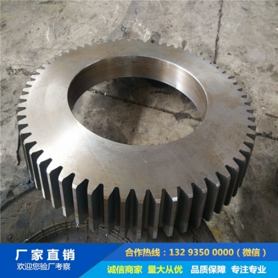 行星減速器齒輪鍛造件